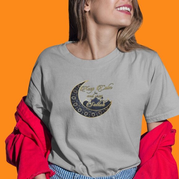 Keep Calm and Pray Sallah Shirt | Islam Statement Shirt Ramadan Shirt | Islamic - Picture 8 of 10